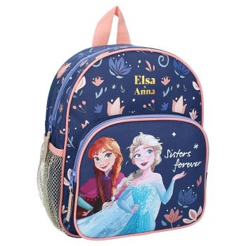 BATOH FROZEN 29 cm